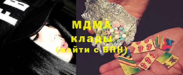 каннабис Няндома