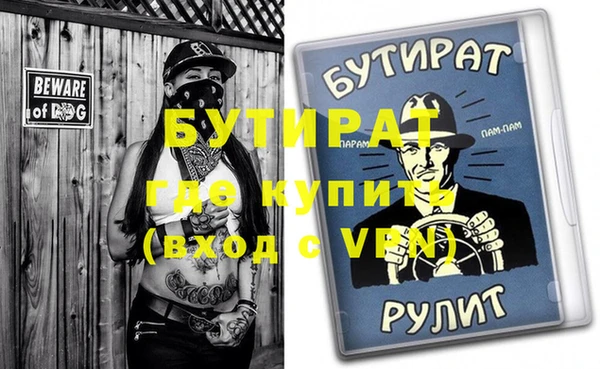 каннабис Няндома