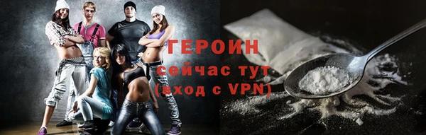 прущая мука Нягань