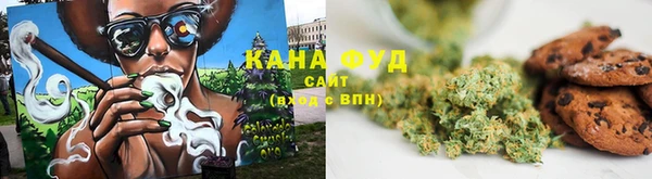 прущие крисы Осташков