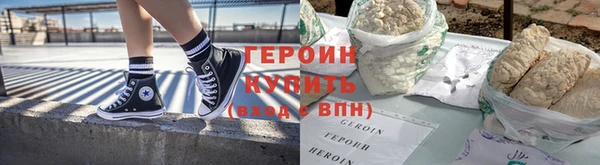 прущая мука Нягань