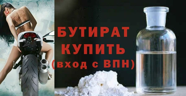 винт Остров