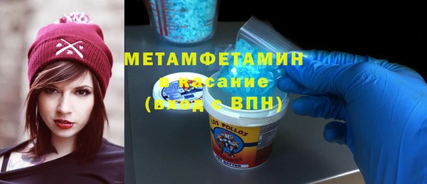 винт Остров