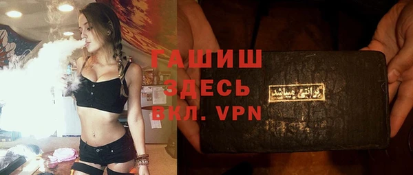 винт Остров