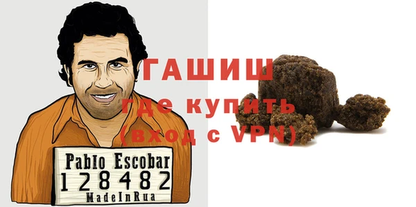 прущая мука Нягань