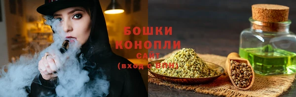 прущая мука Нягань