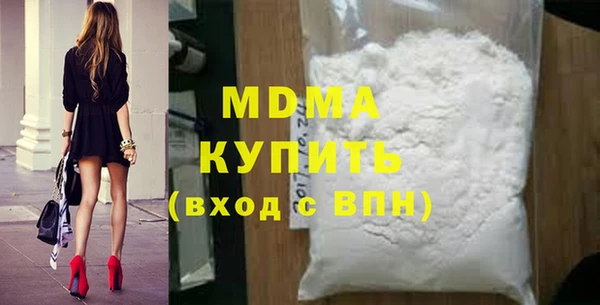 каннабис Няндома