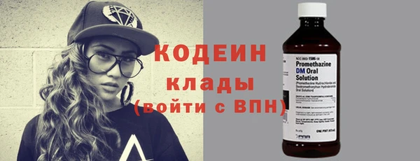прущая мука Нягань