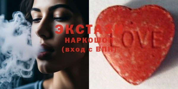 каннабис Няндома