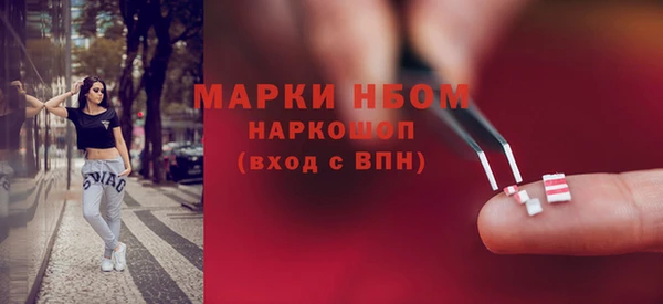 прущая мука Нягань