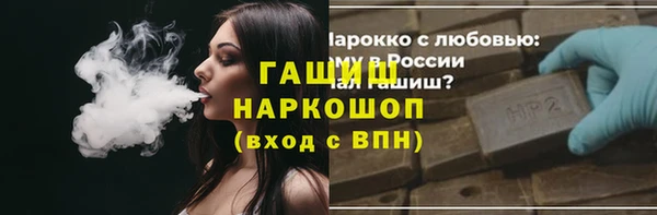 прущая мука Нягань