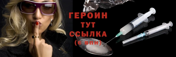 каннабис Няндома