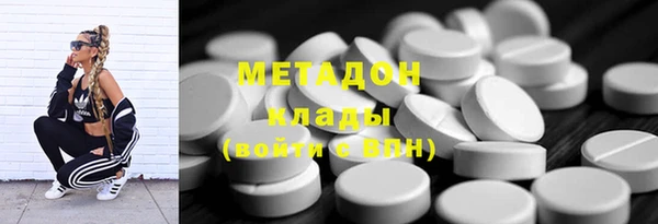 каннабис Няндома