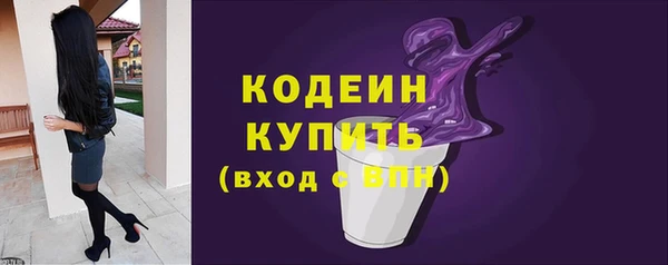 прущая мука Нягань