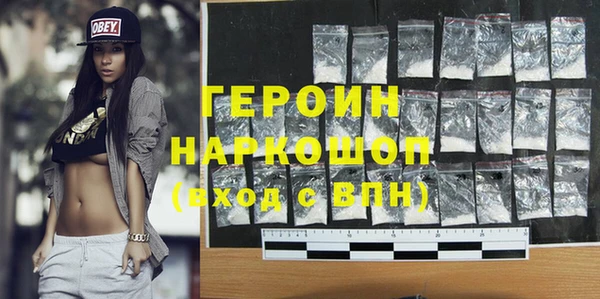 прущая мука Нягань