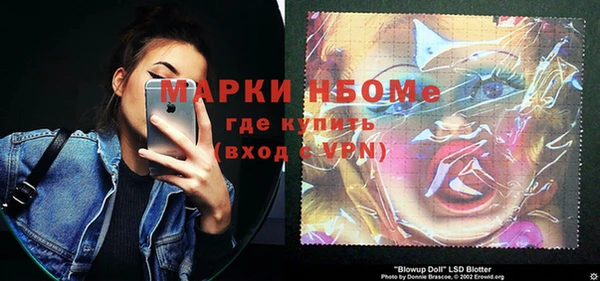 винт Остров
