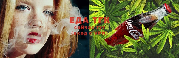 каннабис Няндома