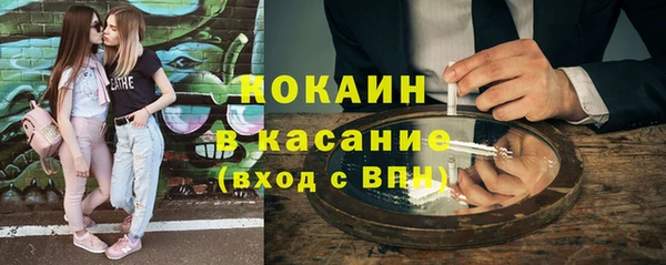 прущая мука Нягань