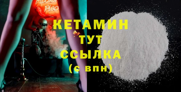 прущая мука Нягань
