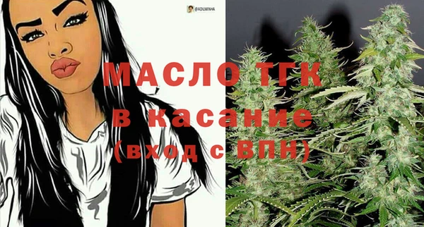 каннабис Няндома