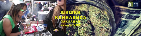 каннабис Няндома