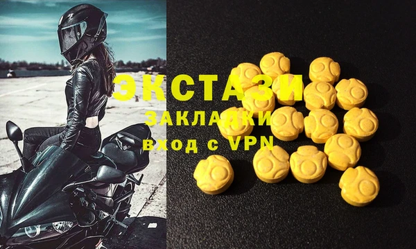 каннабис Няндома