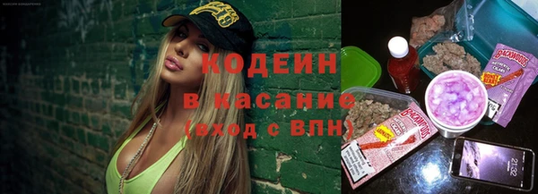 винт Остров