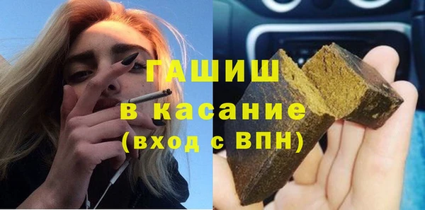 прущая мука Нягань