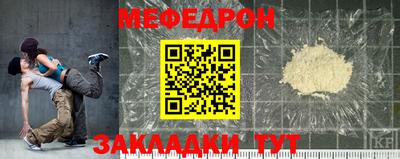 каннабис Апшеронск