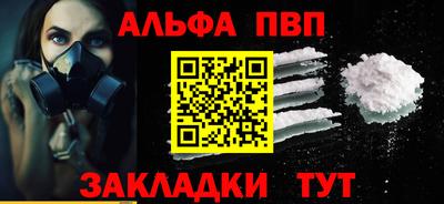 герыч Аргун