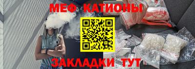 каннабис Апшеронск