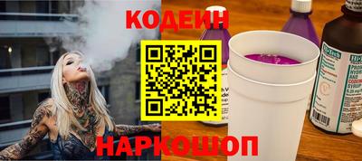 каннабис Апшеронск