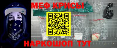 каннабис Апшеронск