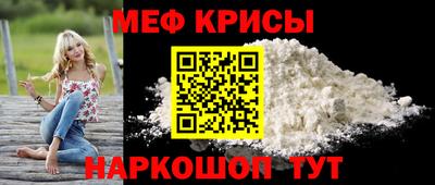 бошки Апрелевка