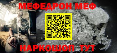 каннабис Апшеронск