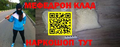 бошки Апрелевка