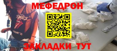 каннабис Апшеронск