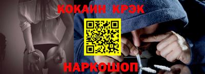 меф Азнакаево