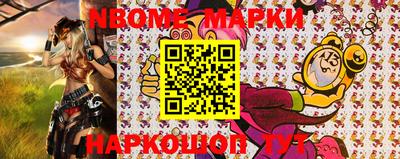 сатива Абинск