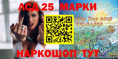 бошки Апрелевка