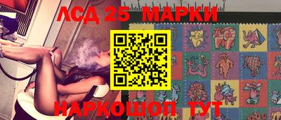 сатива Абинск