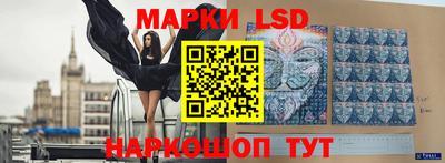 бошки Апрелевка