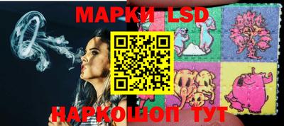 меф Азнакаево