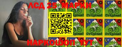 сатива Абинск