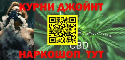 герыч Аргун