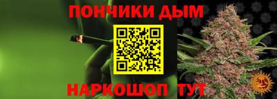 герыч Аргун