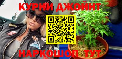 герыч Аргун