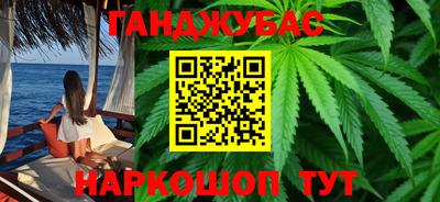 скорость Апрелевка