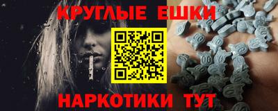 герыч Аргун