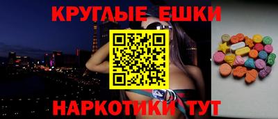 каннабис Апшеронск